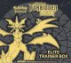 Pokemon Sun & Moon Forbidden Light Elite Trainer Box