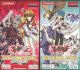 Yugioh Jaden Yuki 3 & Jesse Anderson Duelist 1st Edition Booster Box [Pair]