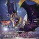Pokemon Sun & Moon Collection Moon Booster Box (Japanese)
