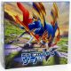 Pokemon Sword & Shield Collection Sword Booster Box (Japanese)