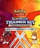 Pokemon Sun & Moon Trainer Kit Lycanroc/Alolan Raichu 6 Box Case