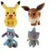 Pokemon Plush Case - 6ct