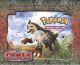 Pokemon EX Power Keepers Pre-con Theme Deck Box
