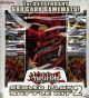Yugioh Sealed Play Battle Kit 2 - Box
