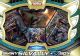 Pokemon Shiny Silvally GX Box