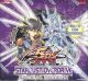 Yugioh Stardust Overdrive Special Edition Box
