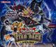 Yugioh Star Pack Vrains Box