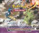Pokemon Diamond/Pearl Stormfront Theme Deck 6 Box Case