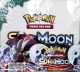 Pokemon Sun & Moon Guardians Rising Booster Box