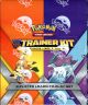 Pokemon XY Trainer Kit Pikachu Libre and Suicune Box