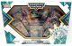 Pokemon Shiny Zygarde GX 12 Box Case