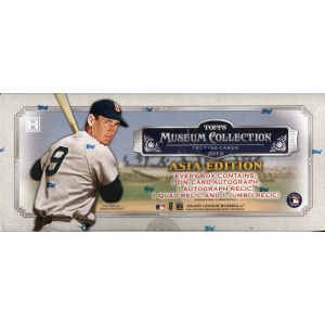2013 Topps Museum Collection Baseball Box - Asia Ed