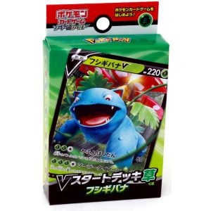 Pokemon Sword & Shield Venusaur V Starter Deck (Japanese)