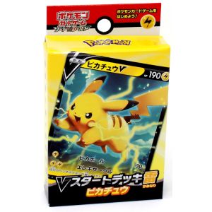 Pokemon Sword & Shield Pikachu V Starter Deck (Japanese)